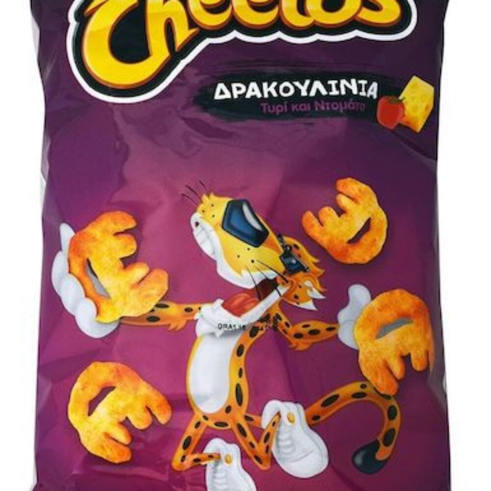 Cheetos Dracoulinia 110gr