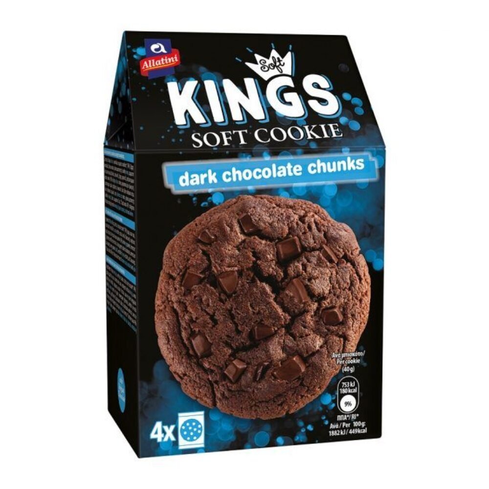 Allatini Kings Dark Chocolate 160gr