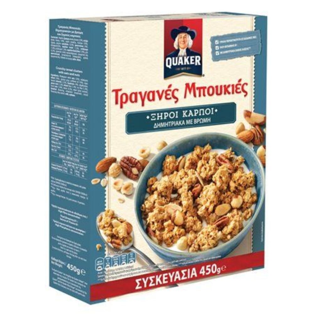 Quaker Nuts 450gr