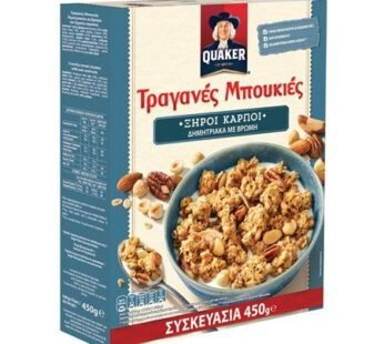 Quaker Nuts 450gr