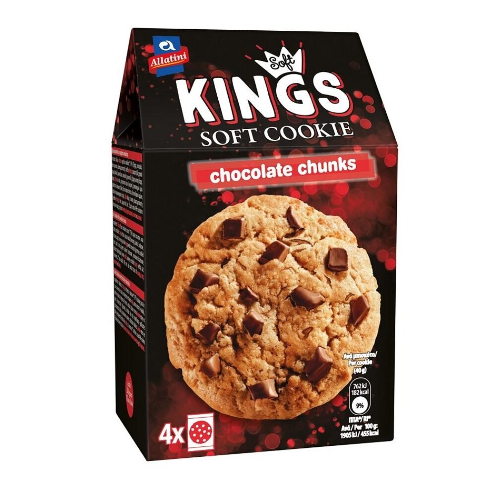 Allatini Kings Chocolate 160gr