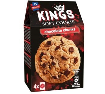 Allatini Kings Chocolate 160gr