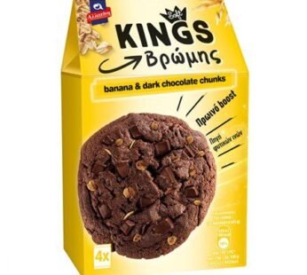 Allatini Kings Oat Banana & Dark Chocolate 160gr