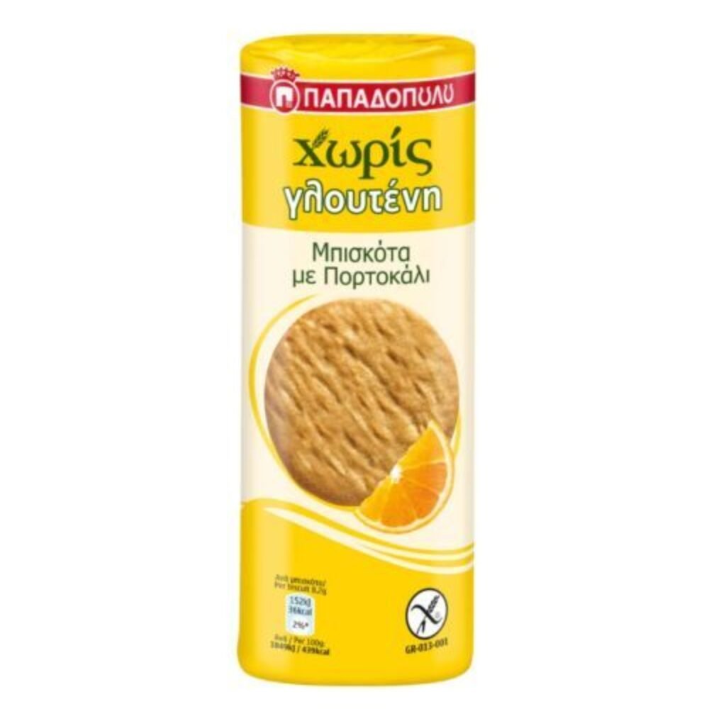 Papadopoulos Gluten free Orange 195gr