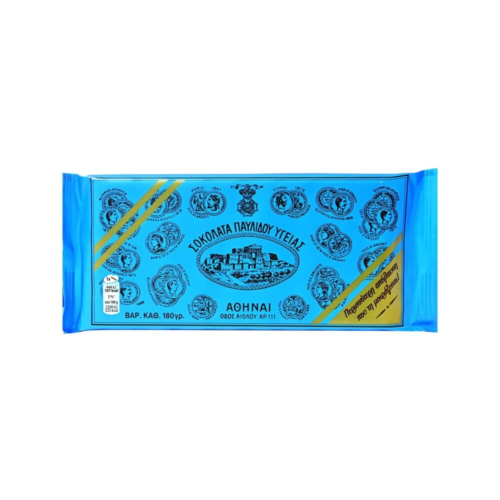 Paylidi Dark Chocolate 100gr