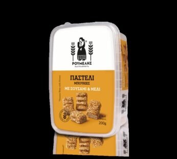 Roumelis Sesame and Honey Bar 200gr