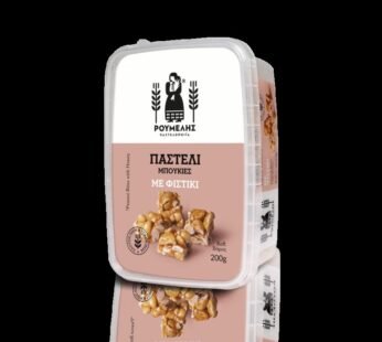 Roumelis Peanut and Honey Bar 200gr