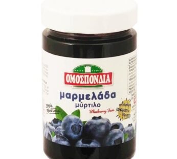 Marmalade Blueberry 360gr