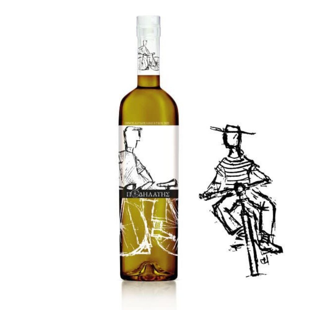 Papakonstantinou Winery Podilatis White 750ml