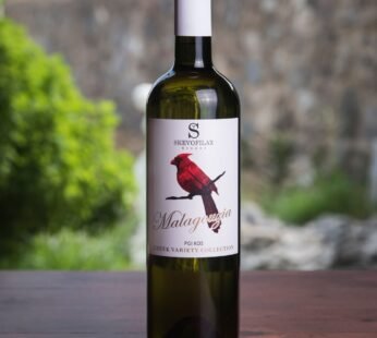 Skevofilax Winery KMalagouzia 700ml