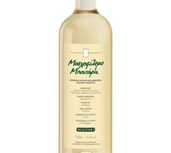 Boutari Winery Moschofilero 700ml
