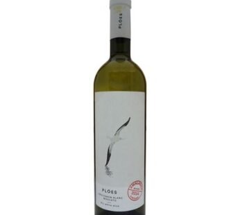 Amalagos Winery Ploes White 700ml