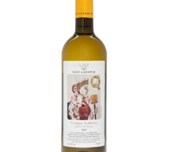 Nico Lazaridi Winery Queen of Hearts 700ml
