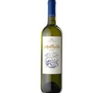 Costa Lazaridi Winery Amethystos White 700ml