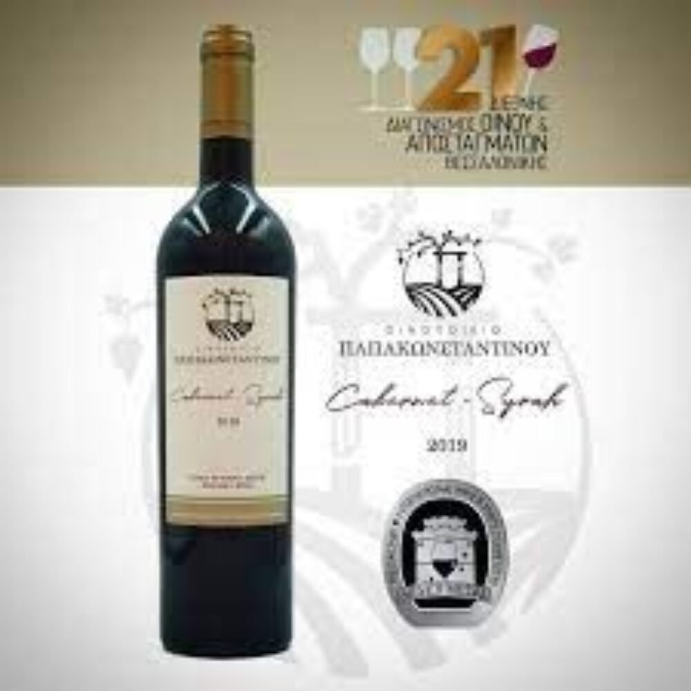 Papakonstantinou Winery Cabernet Sauvignon / Syrah 750ml