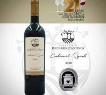 Papakonstantinou Winery Cabernet – Syrah 700ml