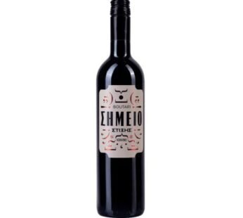 Boutari Winery Simeio Stixis Red 700ml