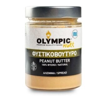 Peanut Butter 300gr