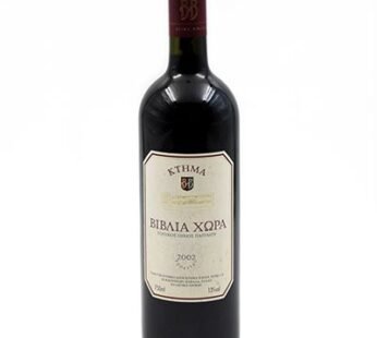 Biblia Hora Winery Red 700ml