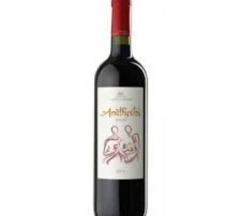 Costa Lazaridi Winery Amethystos Red 700ml