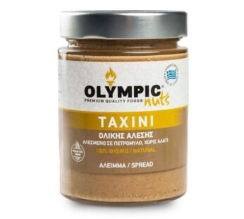 Tahini 300gr