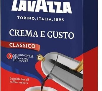 Lavazza Crema E Gusto 250gr