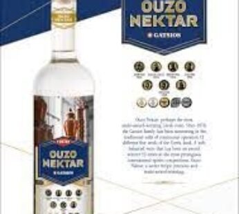 Gatsios Ouzo Nektar 700ml