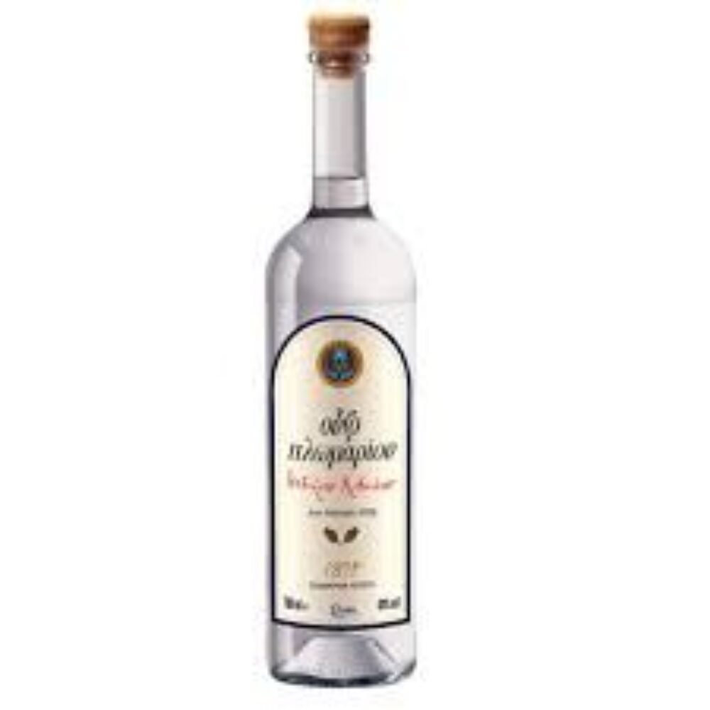 Plomari Ouzo 700ml