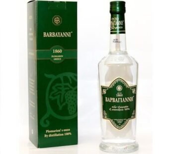 Barbagianni Green Ouzo 700ml