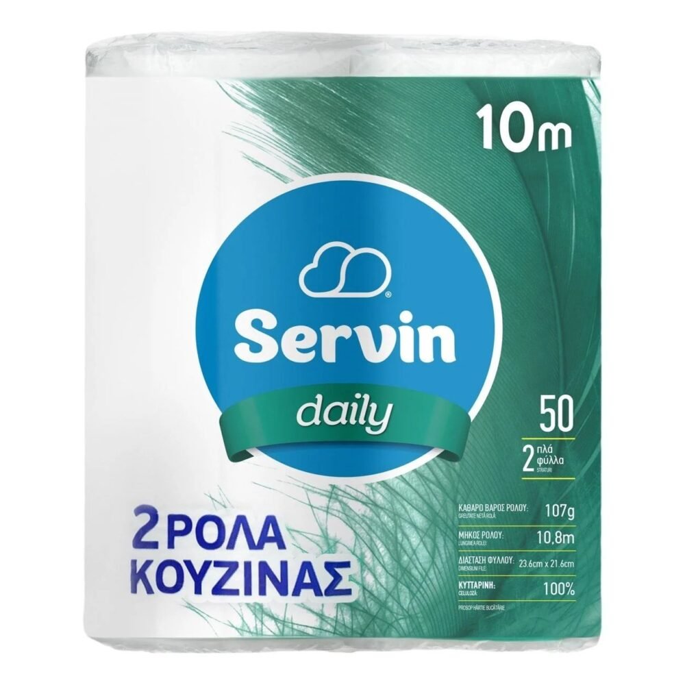 Servin Kitchen Paper 2rolls