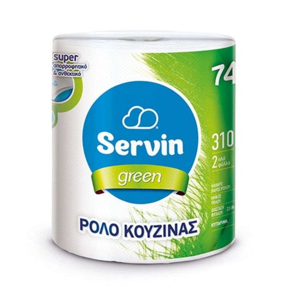 Servin Kitchen Paper 600gr