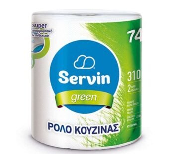 Servin Kitchen paper 598gr