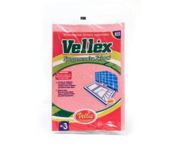 Vetex No 3