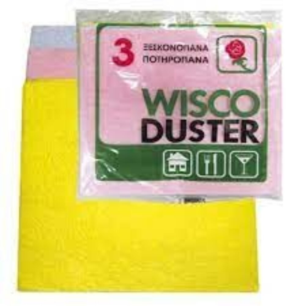 Wiping Cloth 3pc