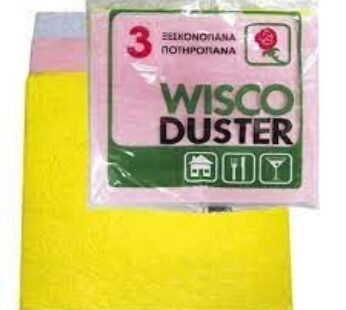 Wiping cloth 3pc