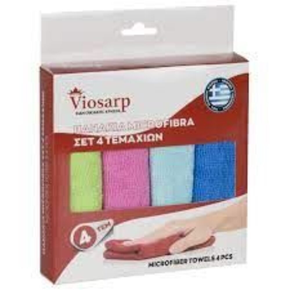Microfiber Cloth 4pc