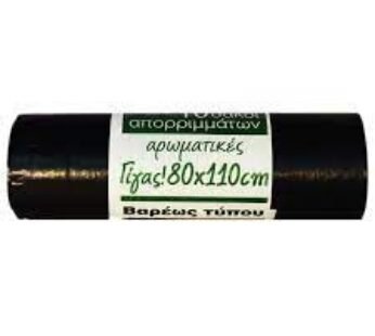 Garbage bags 80×110 10pc