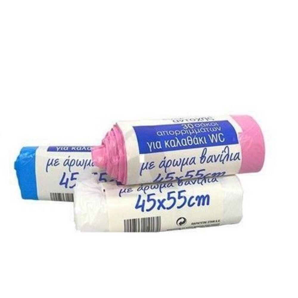 Wc bags 30pc