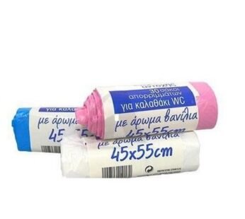 Wc bags 30pc