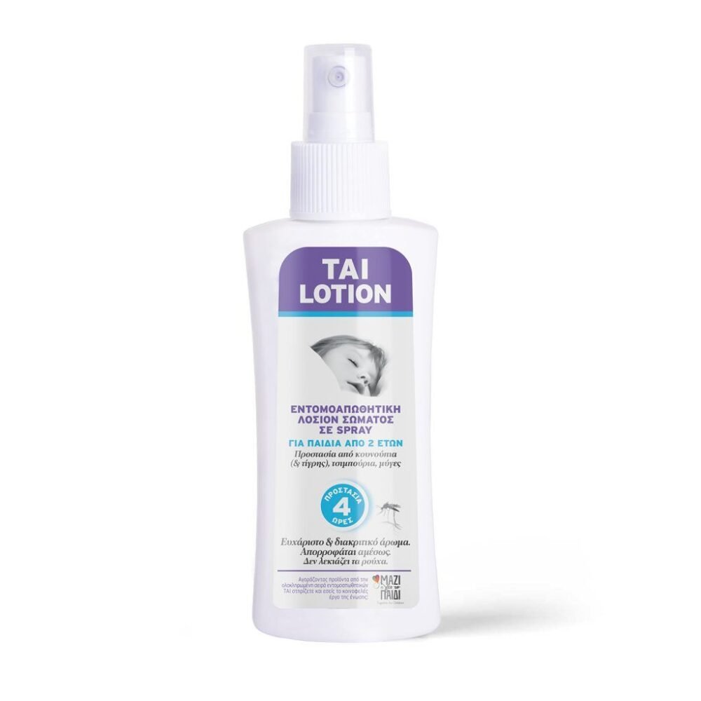 Anti-Mosquito Protect spay Kids 100ml