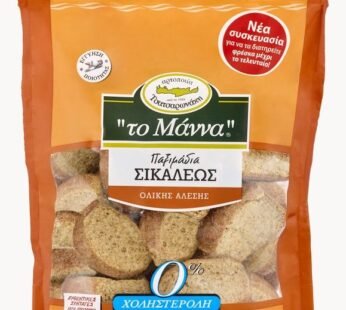 Mana Rye rusks 300gr