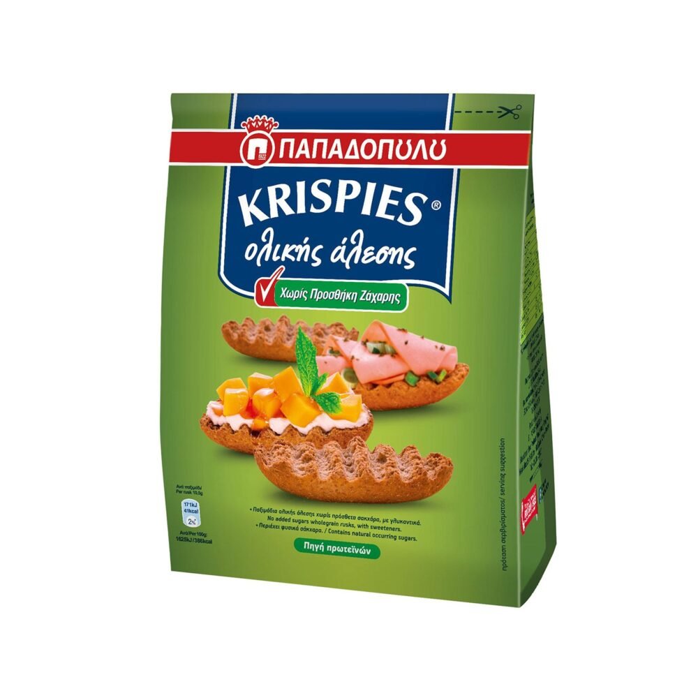 Papadopoulos Krispies Whole Grain No Sugar 200gr