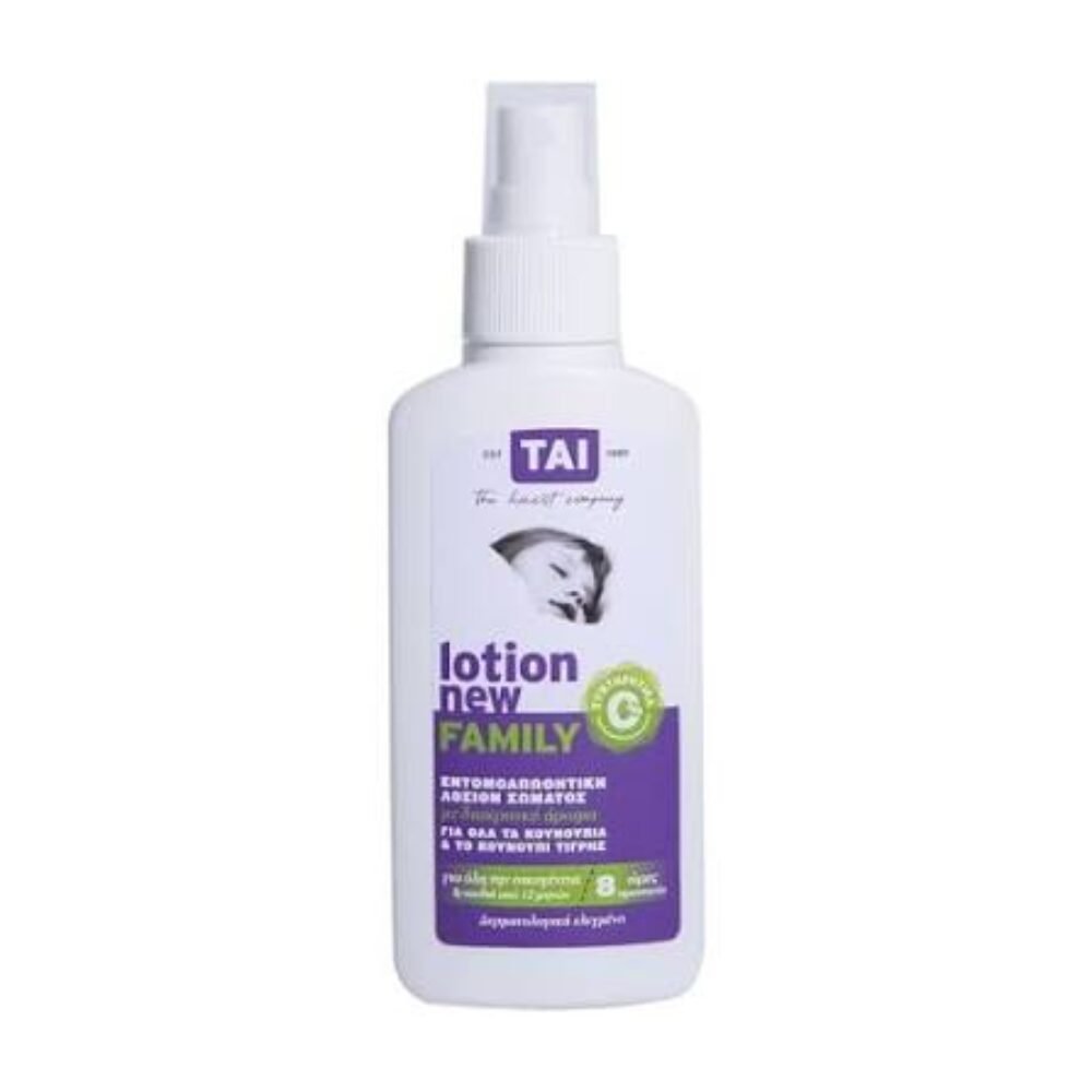 Anti-Mosquito Protect spay Family 100ml