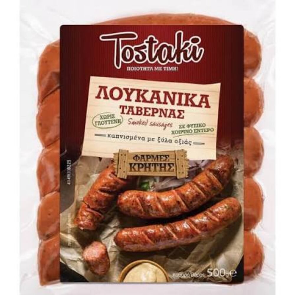 Tostaki Tavern Sausages 500gr