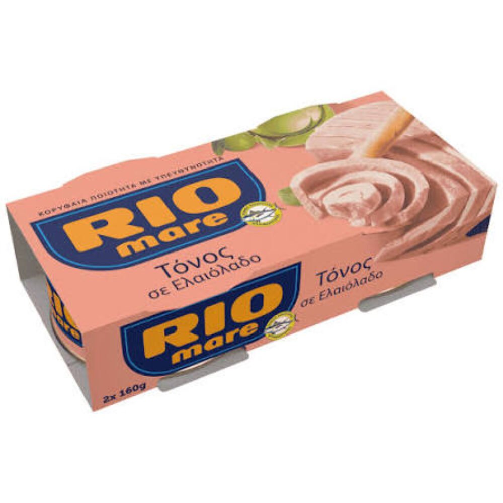 Rio Mare Tuna in Olive Oil 160gr x 2
