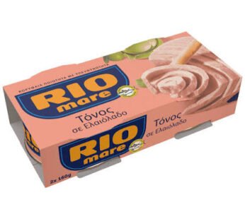 Rio Mare Tuna in Olive Oil 160gr x 2