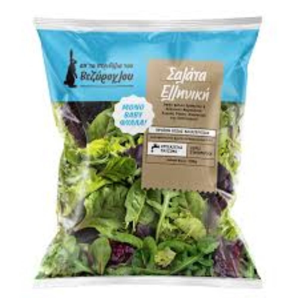 Mix Salad