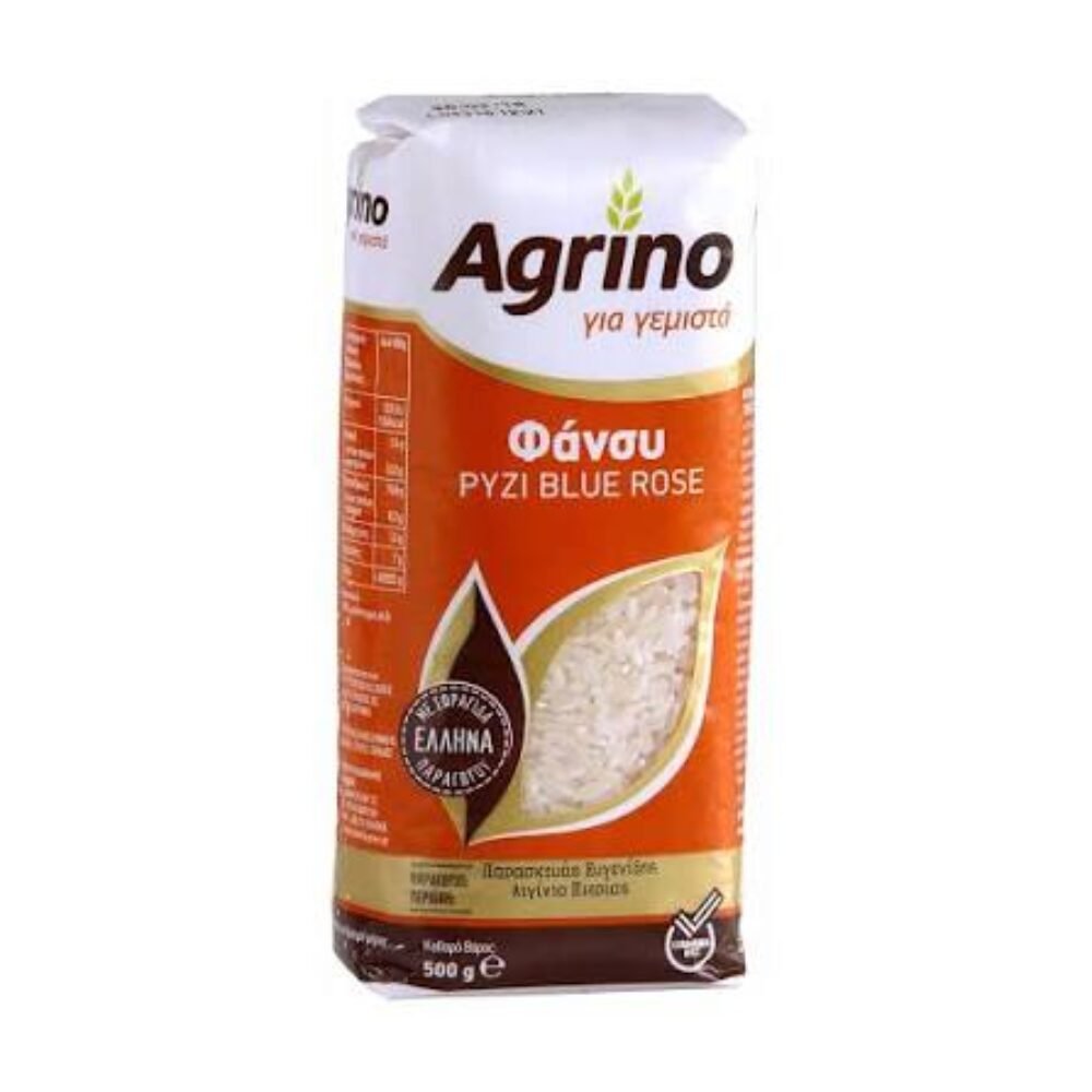 Agrino Fancy Blue Rose Rice 500gr