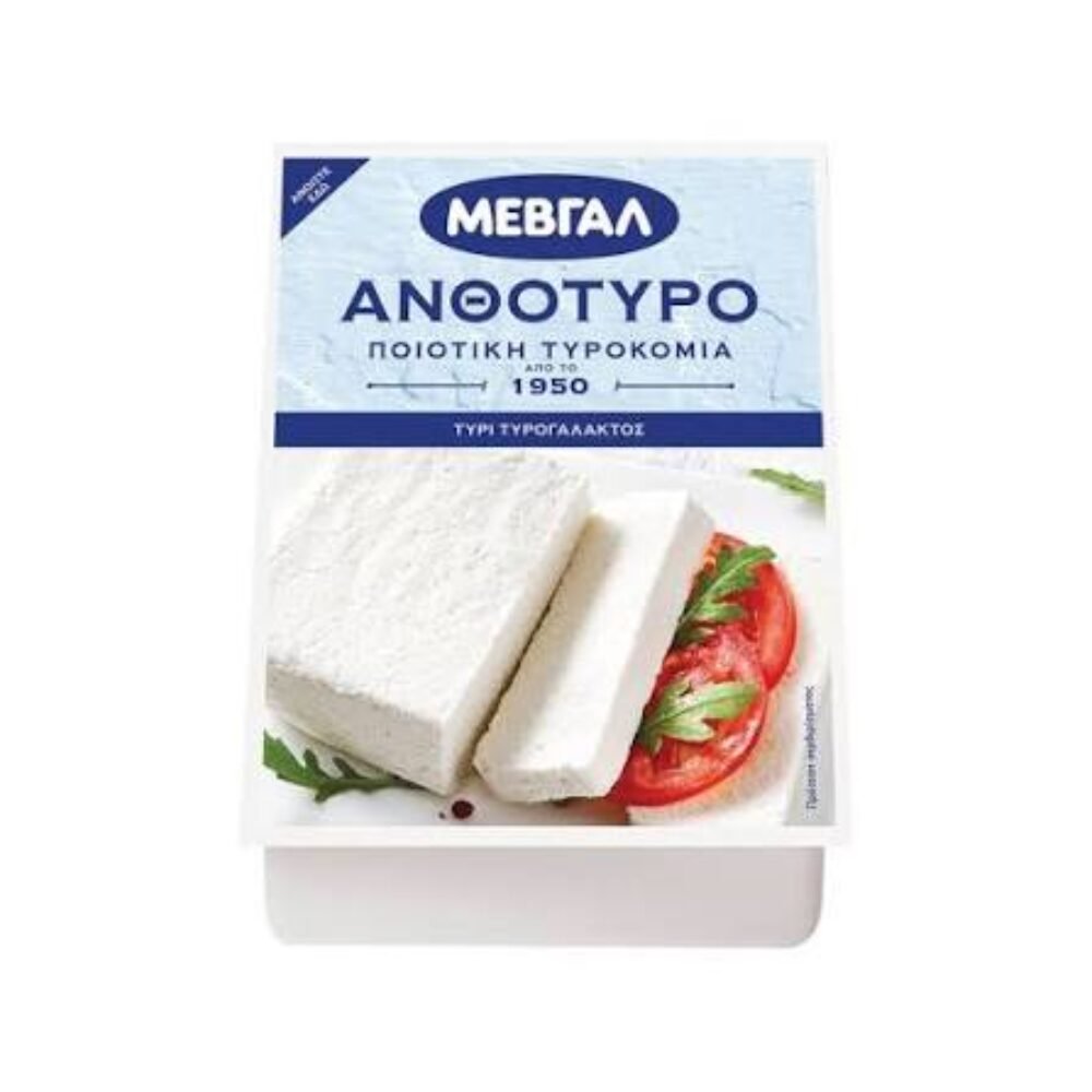Mevgal Anthotyro Cheese 300gr