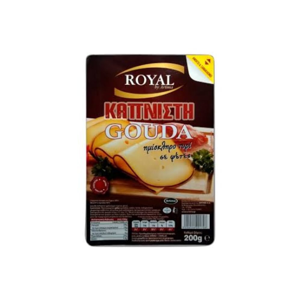 Royal Smoked Gouda sliced cheese 200gr